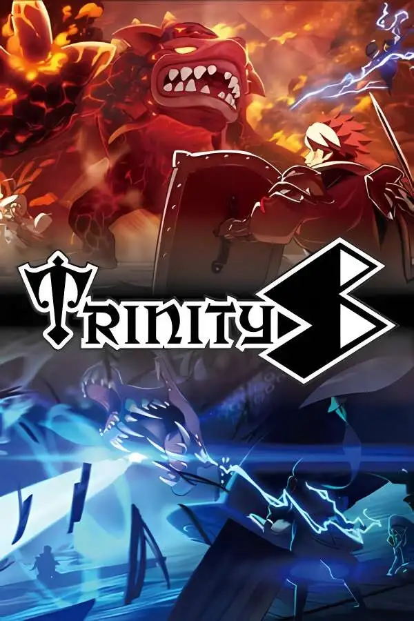 三位一体 S/TrinityS