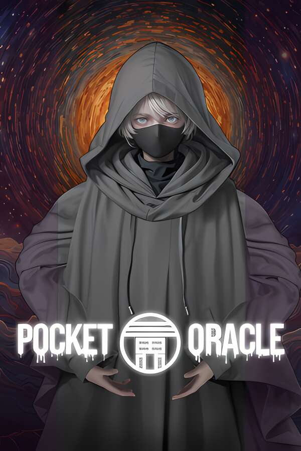 了不起的预言/Pocket Oracle
