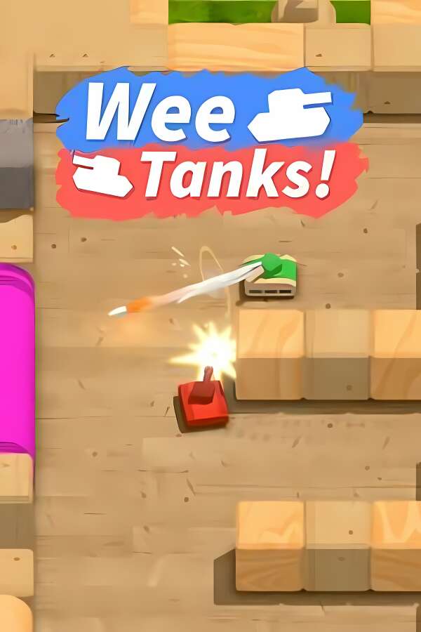 坦克大战/Wee Tanks!