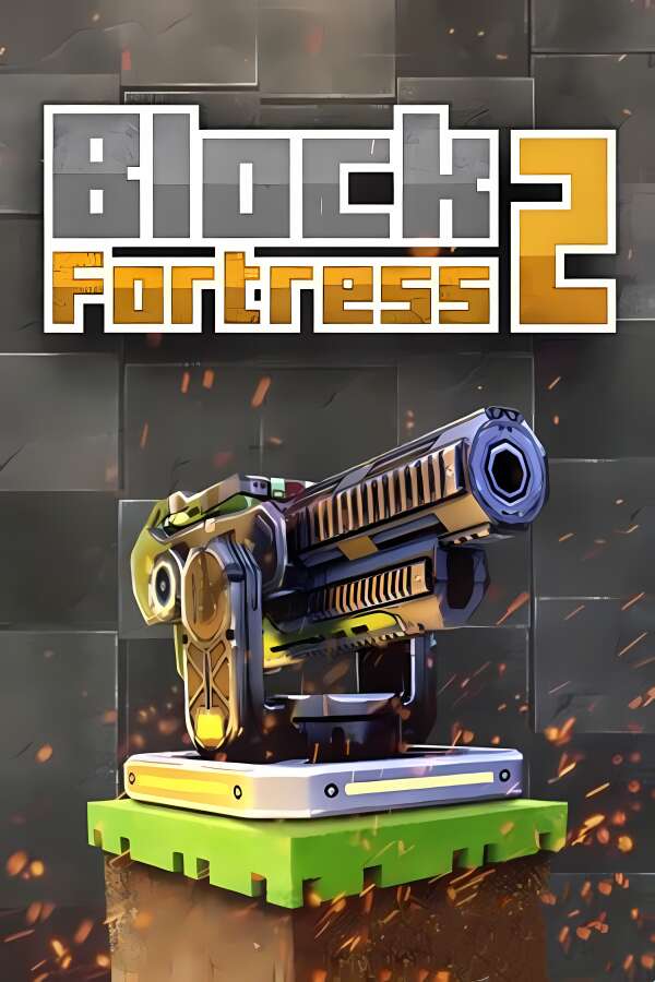 方块堡垒2/Block Fortress 2