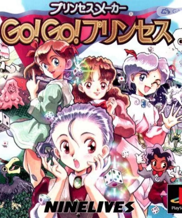 美少女梦工厂：前进！小公主！/PRINCESS MAKER GO GO PRINCESS