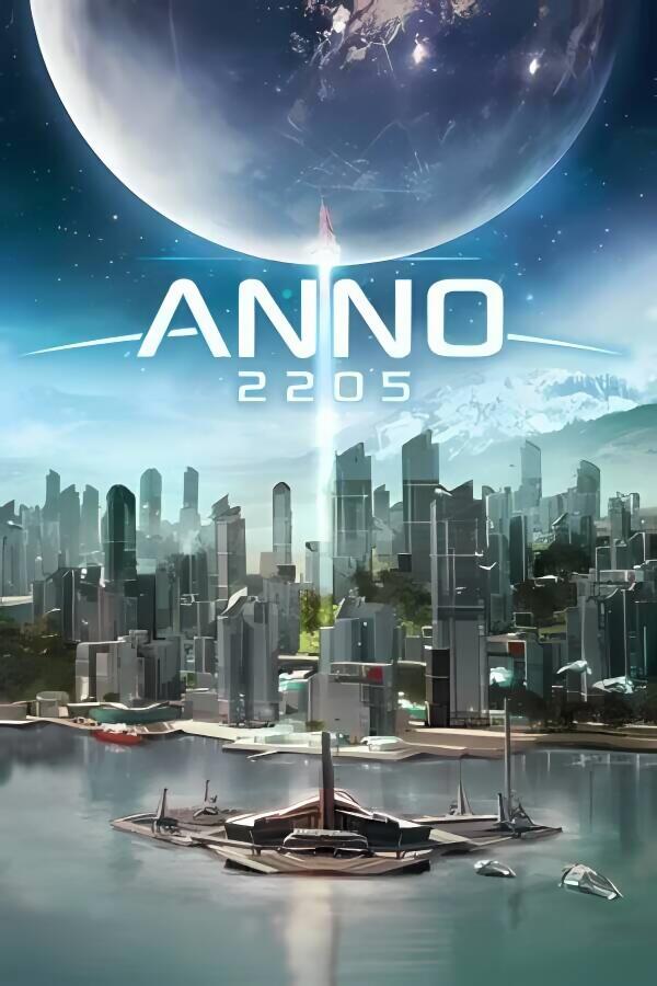 纪元2205/Anno 2205