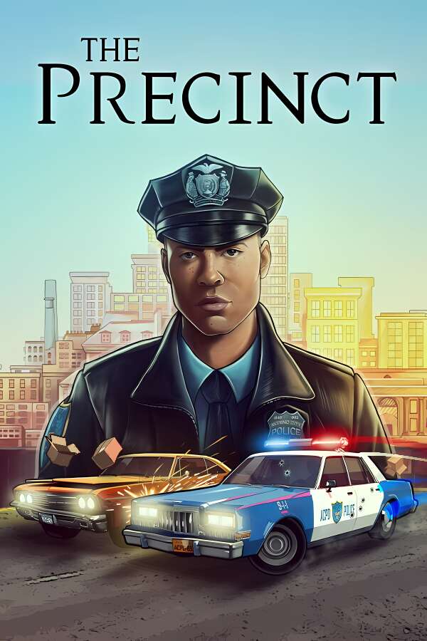 警区/The Precinct