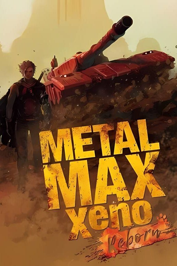 重装机兵Xeno：重生/METAL MAX Xeno Reborn
