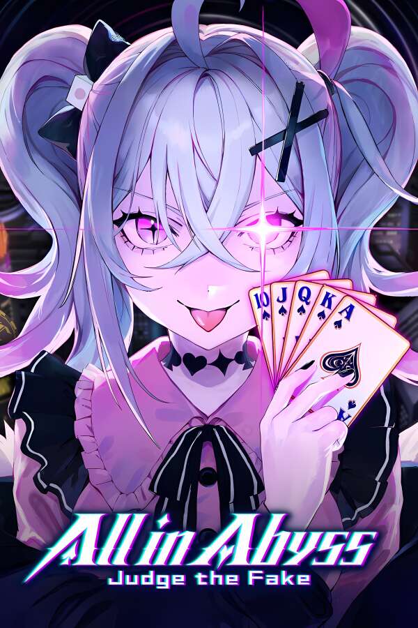 深渊绝赌：千王处刑/All in Abyss: Judge the Fake