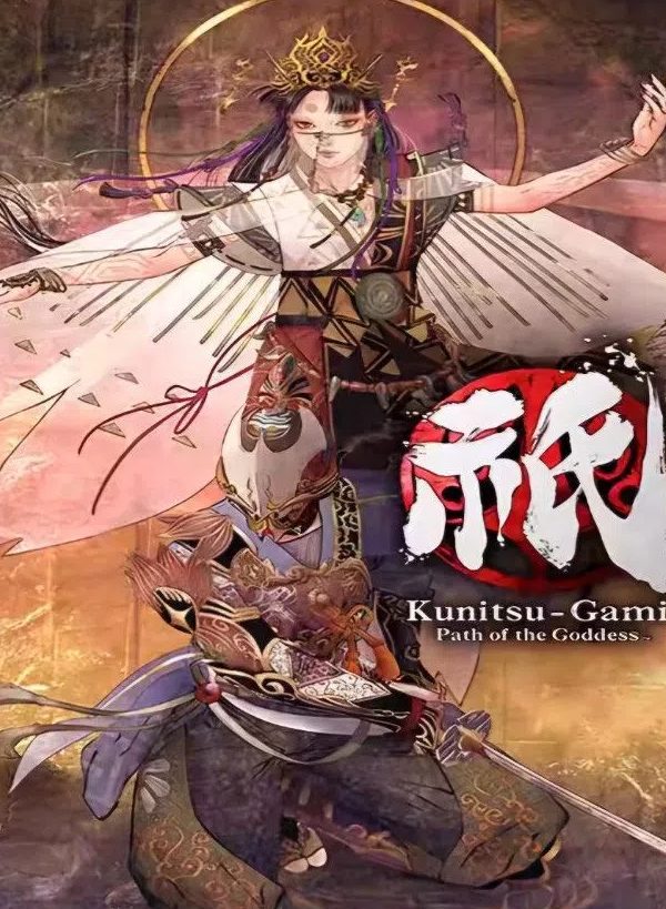 祇：女神之道/Kunitsu-Gami: Path of the Goddess