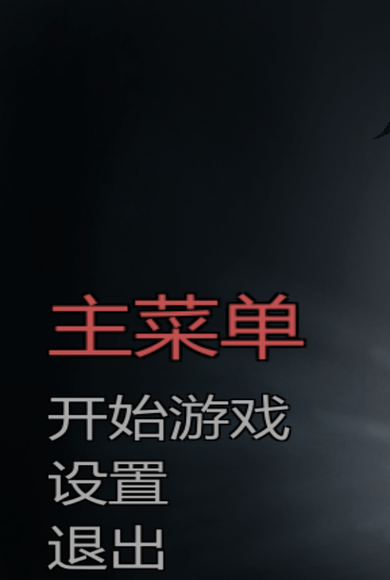 Lustful Spirit Hunt [Ver0.2.0.3]抓鬼/捉鬼