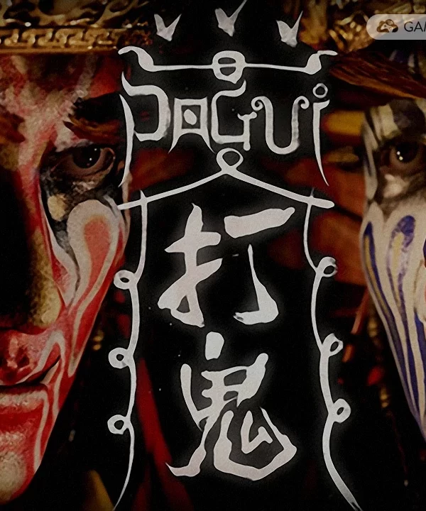打鬼第二章/PAGUI Chapter 2