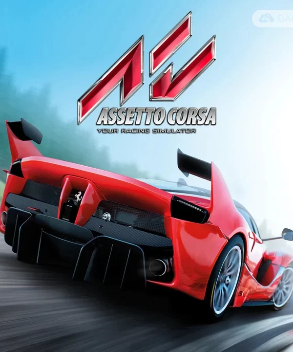 神力科莎/Assetto Corsa