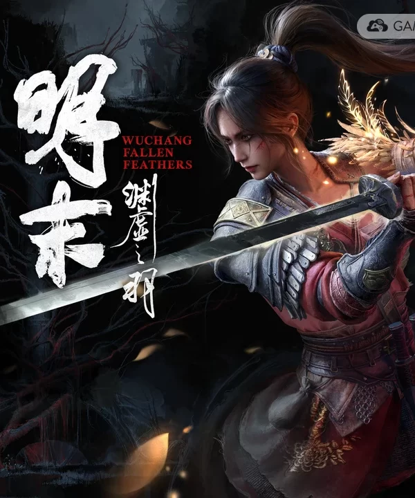 明末：渊虚之羽正版分流/WUCHANG: Fallen Feathers