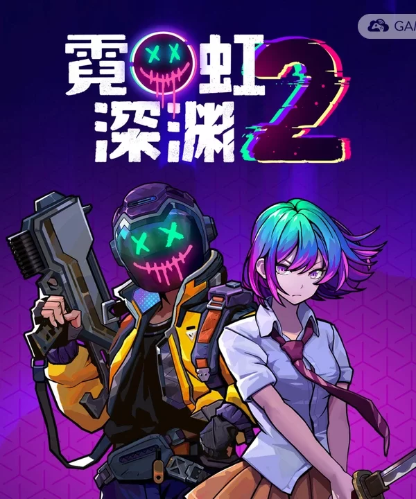 霓虹深渊2/Neon Abyss 2