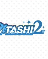 NUKITASHI 2