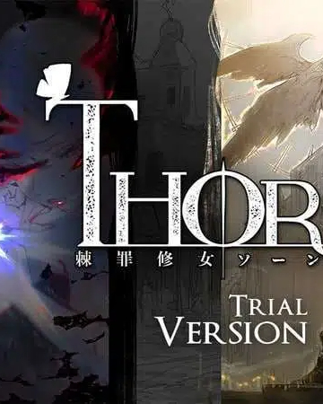 棘罪修女-伊妮莎/ThornSin