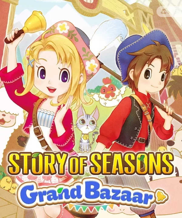 牧场物语 来吧！风之繁华集市/STORY OF SEASONS: Grand Bazaar
