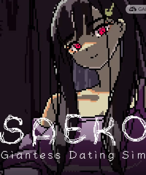 SAEKO：女巨人恋爱模拟/SAEKO: Giantess Dating Sim