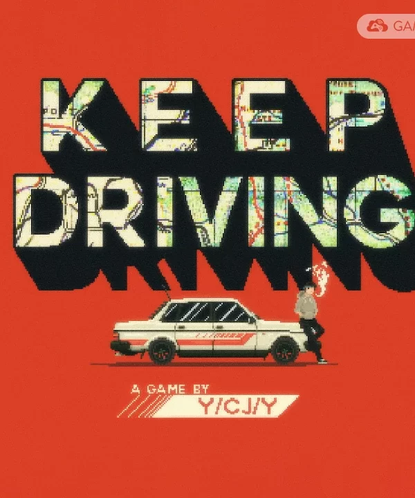 心驰神往/Keep Driving
